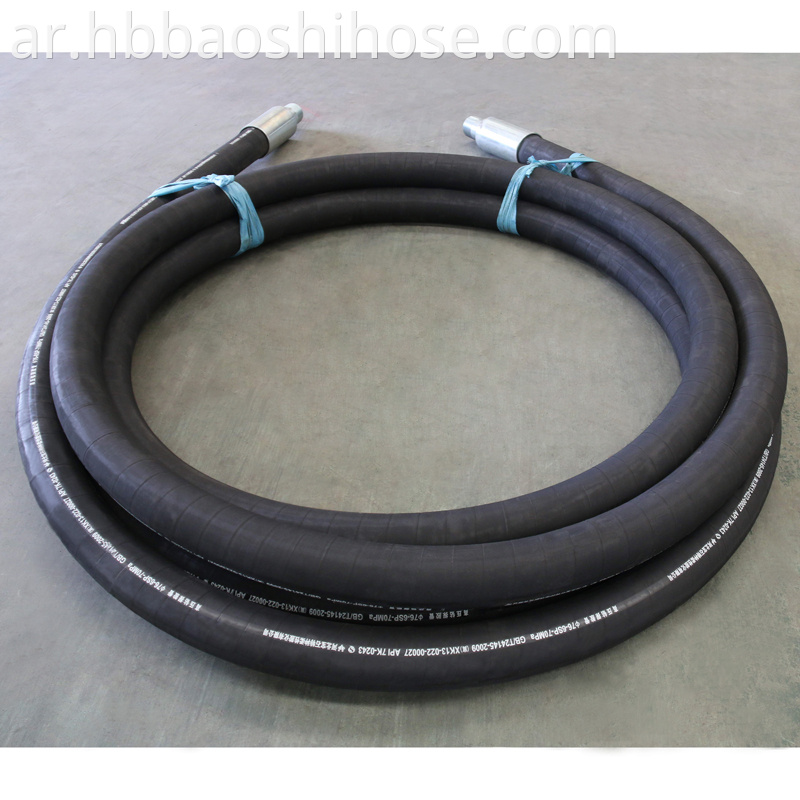 Drilling Rubber Hose